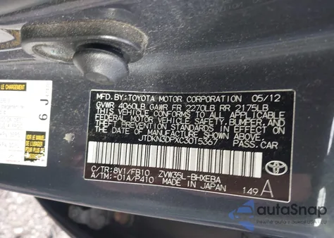 2012 Toyota Prius Plug-In из США, поврежденный, VIN JTDKN3DPXC3015367